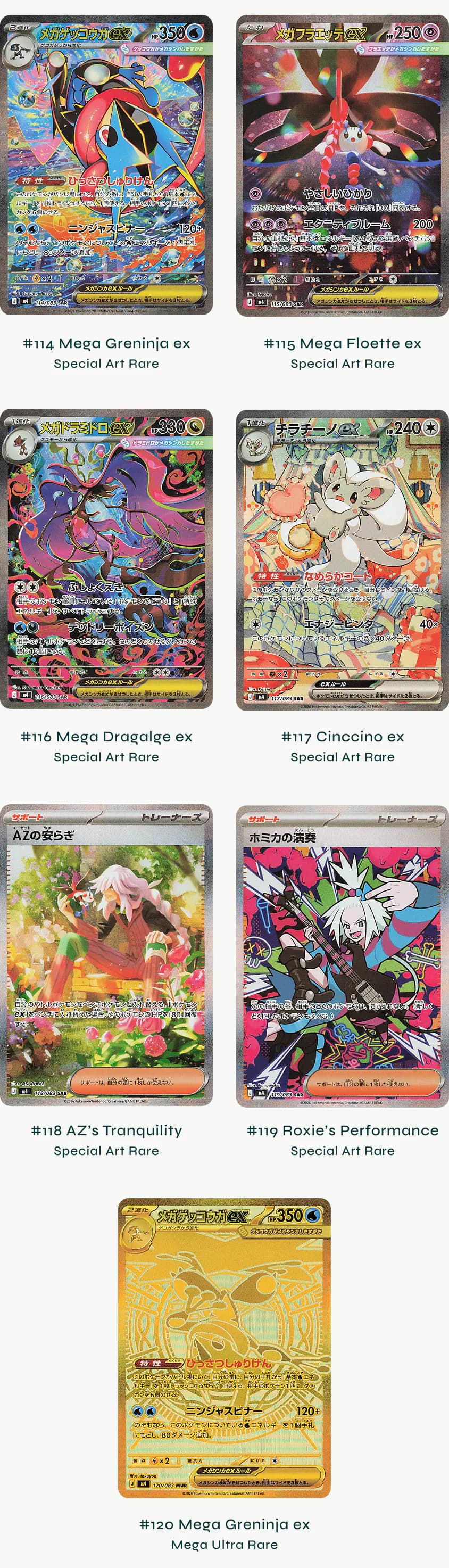 All The Secret Rares From Ninja Spinner